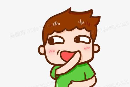 男人发傲慢表情啥意思要怎么回