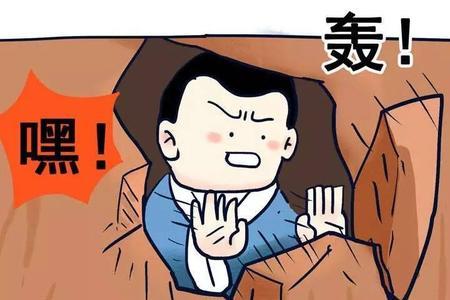 匡衡勤学的意思是什么