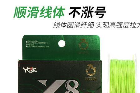 淘宝哪家店能买到正品ygkpe线