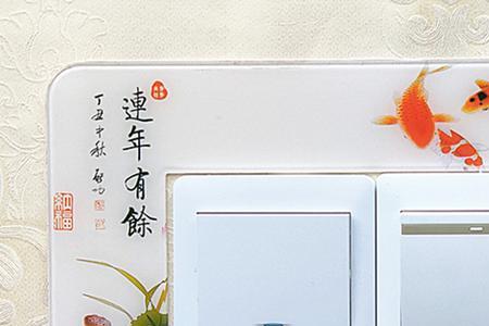 三开开关能放在双开上面不