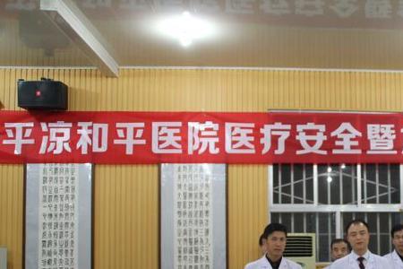 医院科室主任有权扣奖金吗