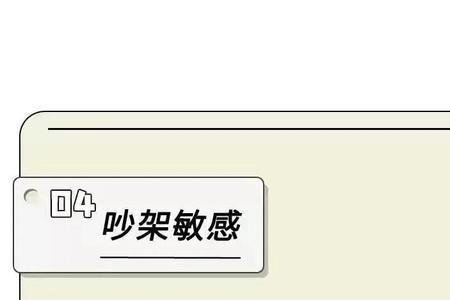 双一致到底是什么意思