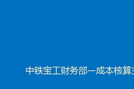 工业企业主要管理岗位有哪些