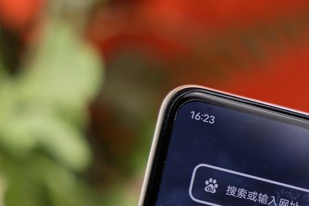 iqooneo6屏幕暗怎么调