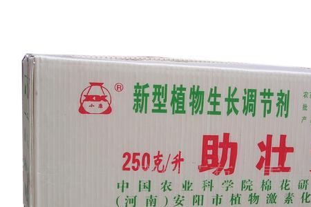 乙烯利与多效唑的区别