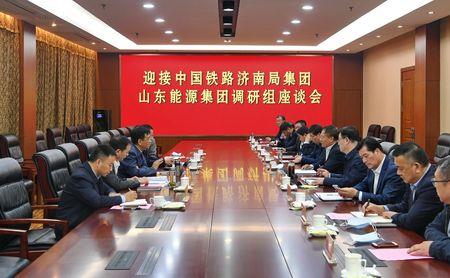 枣矿集团下属企业有哪些
