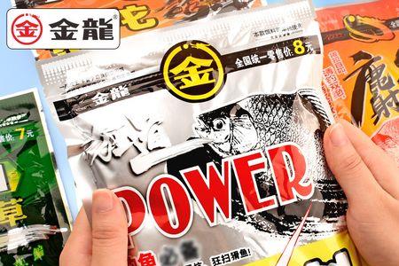 巨无霸开饵配方