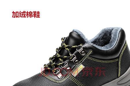 劳保鞋穿久了为什么鞋底渗水