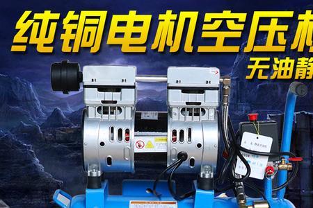 木工气泵加什么油