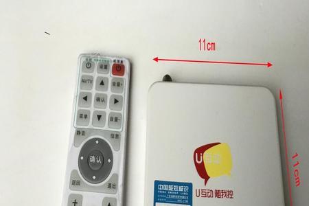 郴州有线电视机顶盒没有信号