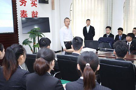 好未来有多少员工