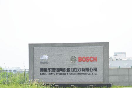 华域汽配厂怎么样