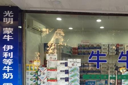 成都光明牛奶送到家吗