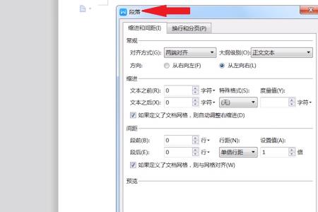 word嵌入视频如何异地播放