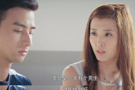 东走西顾什么意思