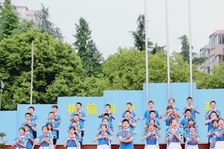 双流棠湖实验小学如何