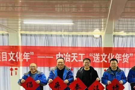北京中燕建设是国企吗