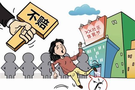 业主单位和建设单位的区别
