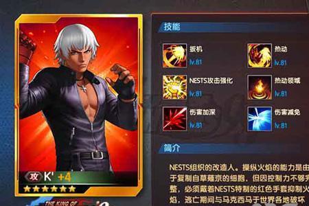 卢卡尔凯撒波跟谁学的