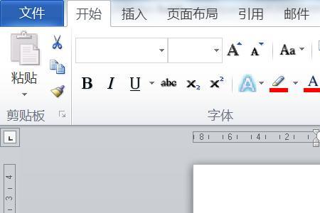 word怎么在左上角写个数字