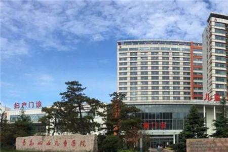 青岛儿童医院几点上班