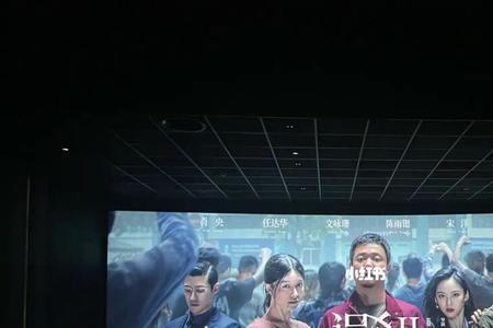 误杀2导演和监制哪个大