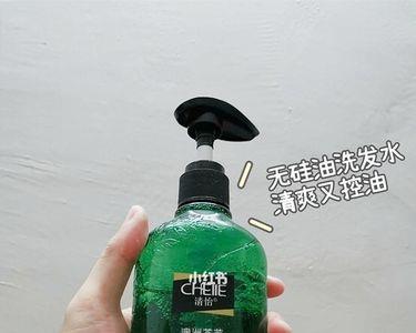 清怡洗护的洗发水用起来怎么样