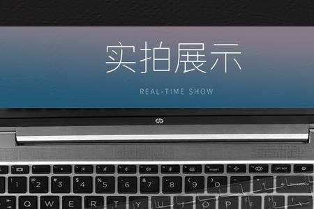 联想e15有键盘灯吗