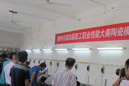 陶瓷厂哪个工种比较好