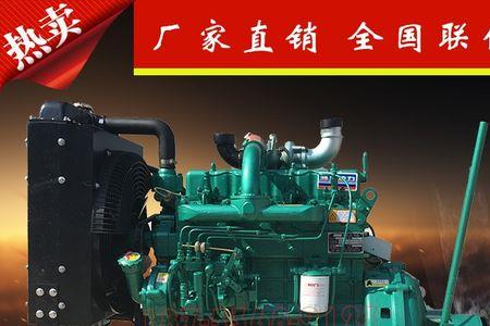 潍坊柴油机厂的前身