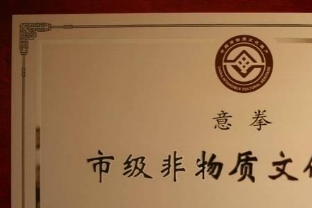 文化物质形态有哪些