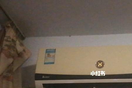 空调白天漏水晚上不漏