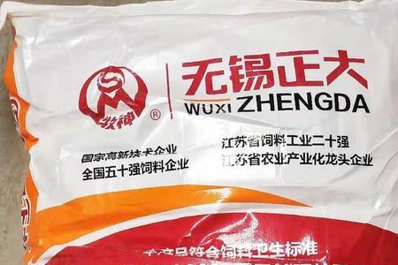 水产用复合预混合饲料怎么用