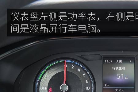 朗逸p034100故障码怎么解决