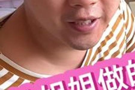 福瓜煮汤怎么做