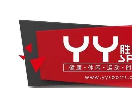 胜道体育和滔搏体育有什么区别
