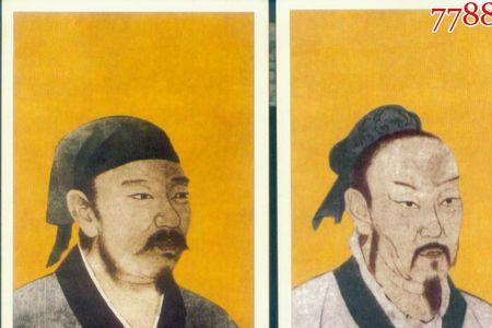庄子孔子孟子墨子谁更厉害