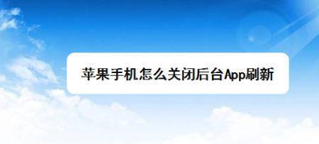 苹果手机学浪app连不上网