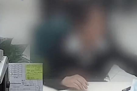 身份证高危怎么找工作