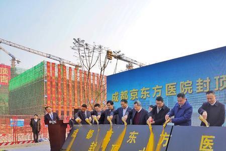 成都京东方医院为什么疯狂招人
