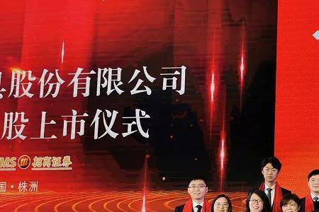 株洲华锐顽石刀具全国排名第几