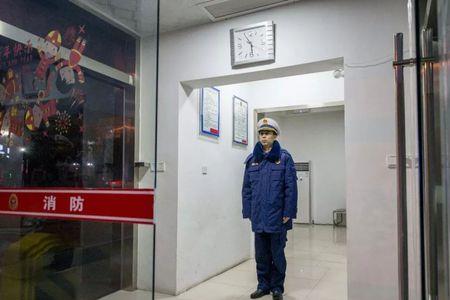 值班值守是什么意思