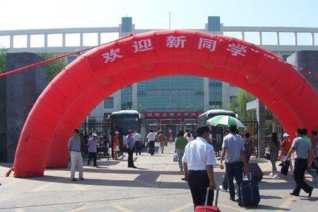 泰安医科大学新生什么时候开学