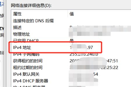 ip地址能自己设置位置吗