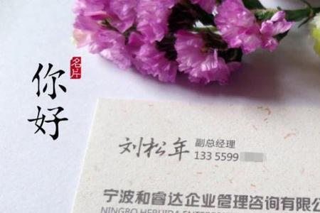 目前应用的凸印版主要有