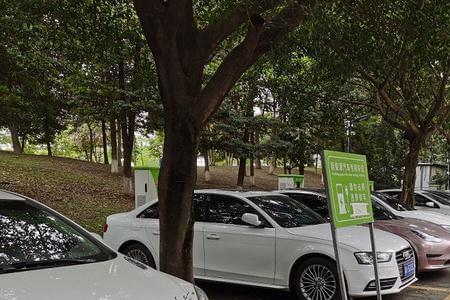 新能源车位和普通车位选哪个