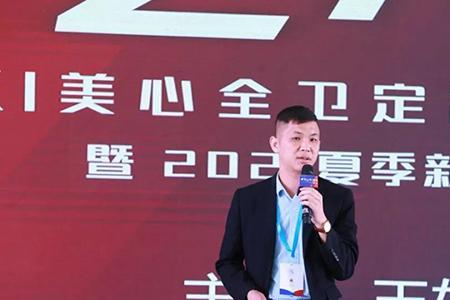 品牌总监和运营总监哪个大