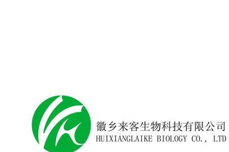 安徽徽水建工建筑科技有限公司
