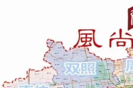 咸阳汽车北站为啥归秦汉新城