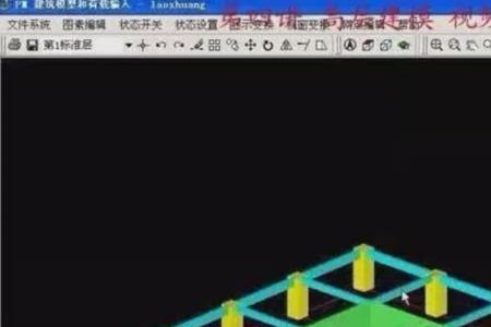 dwg图怎么转换为bim